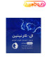 ویال خوراکی ال کارنیتین 1000 میلی گرم نورم لایف